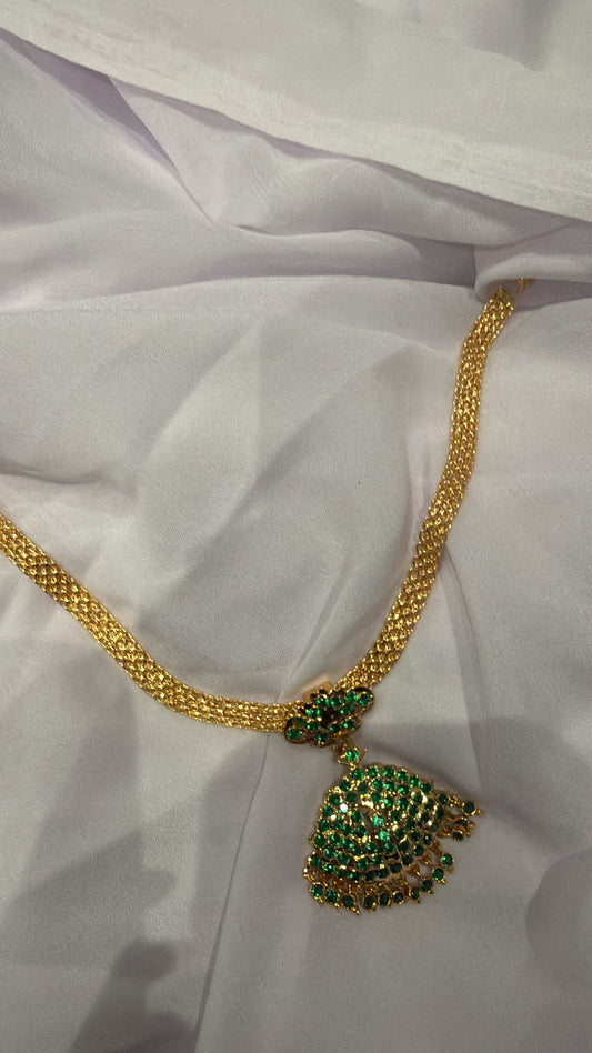 Green Stone Atiyal - 108